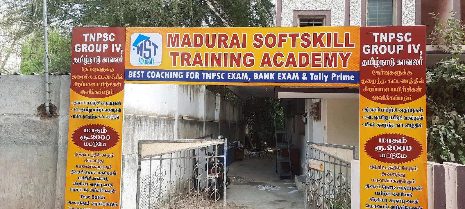 Madurai Soft Skill Training — Athletics in Anna Nagar, Madurai