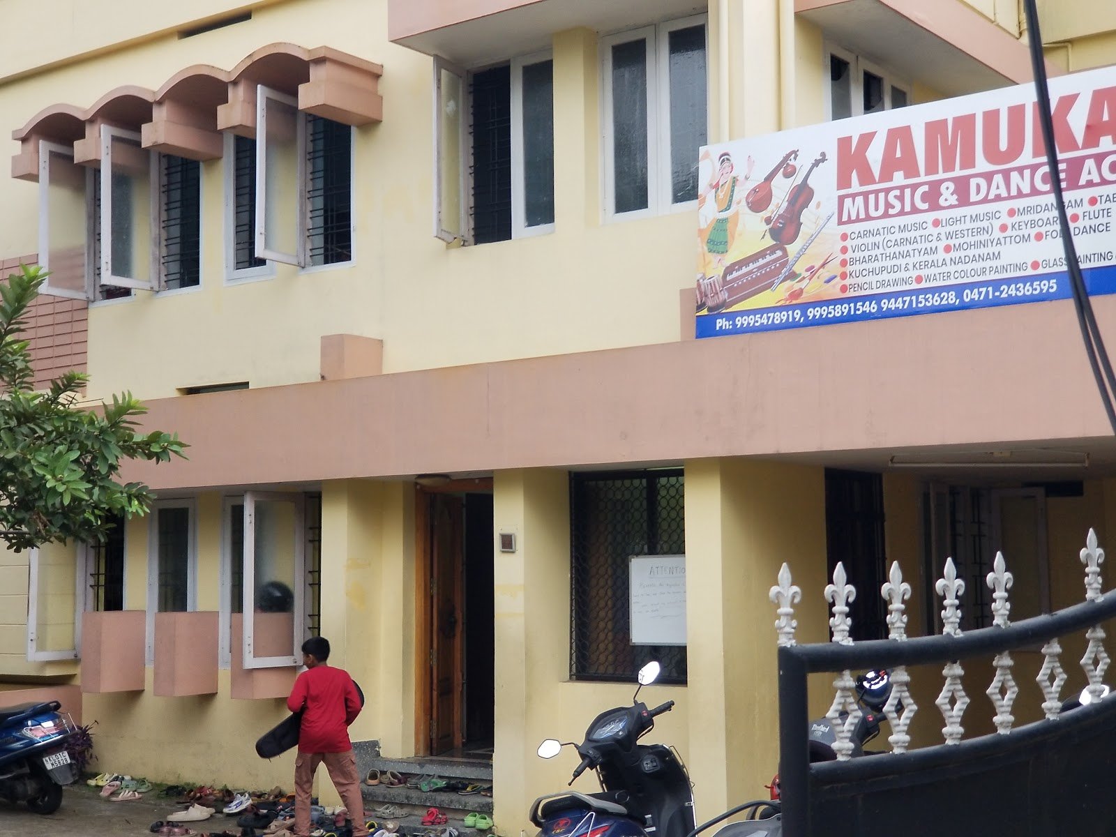 Kamukara Music & Dance Academy — Music in Peroorkada, Trivandrum