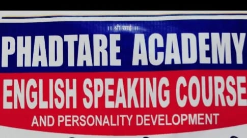 Phadtare Academy — Public Speaking in Narhari Nagar, Nashik