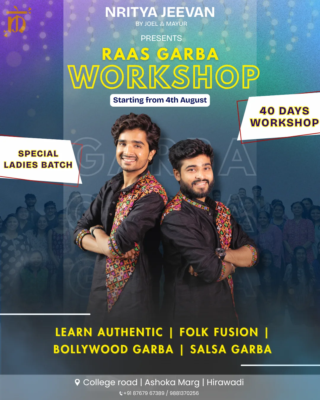 Nritya Jeevan Dance Studio — Dance in Canada Corner, Nashik