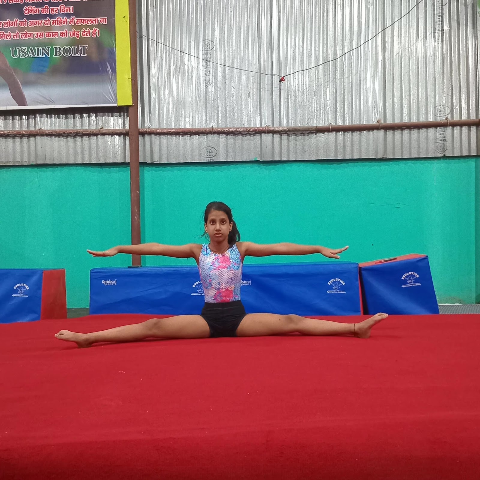 Rising Youth Gymnastics — Gym & Fitness in Rbi Staff Quarter, Patna