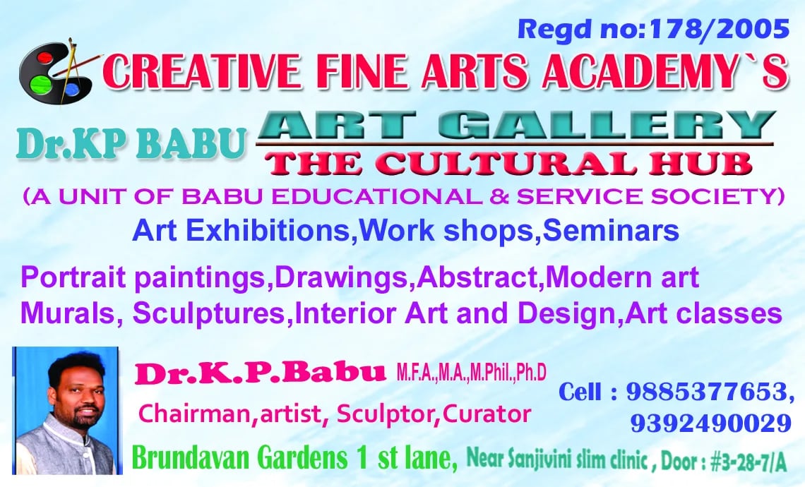 Dr.Kp Babu Art Gallery & Creative fine arts academy — Art & Craft in Ukkunagaram Township, Visakhapatnam