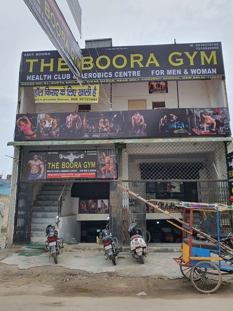 The Boora Gym — Standard Gym in Uttam Nagar, Delhi
