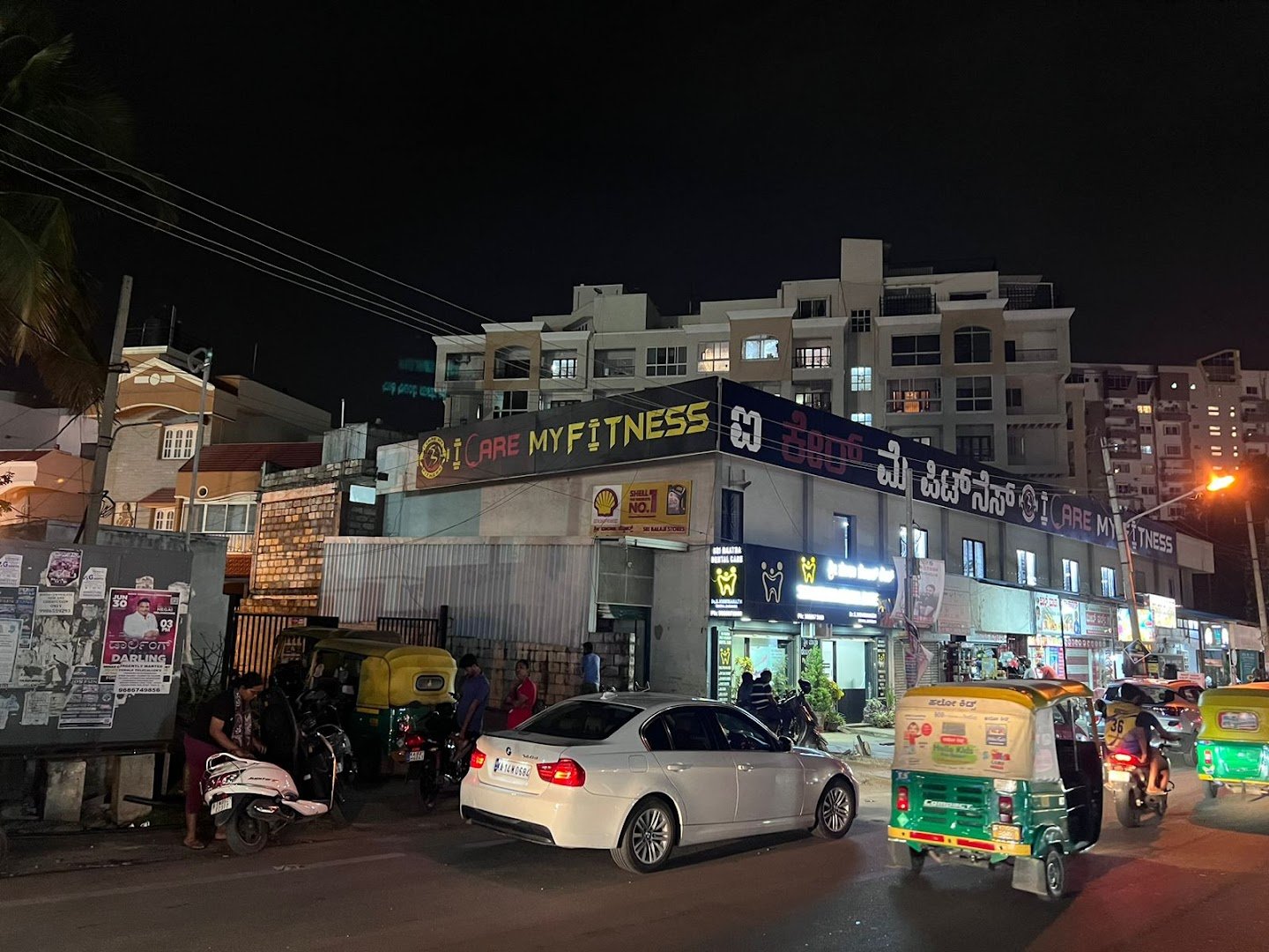 I Care My Fitness — Fitness Center in Hennur, Bengaluru