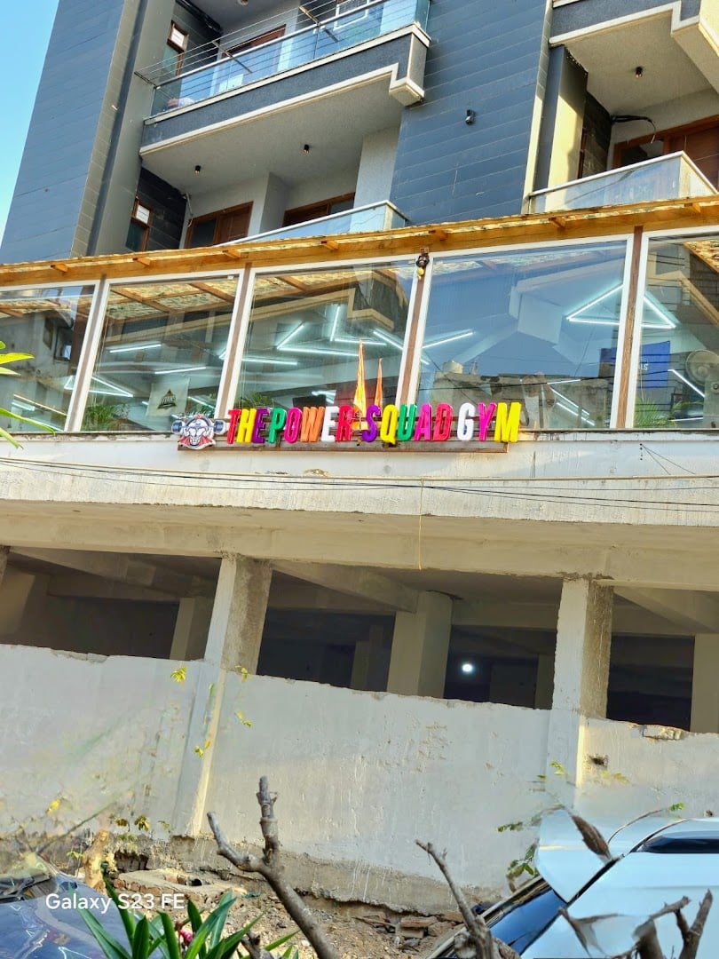 The Power Squad Gym — Standard Gym in Mehrauli, Delhi