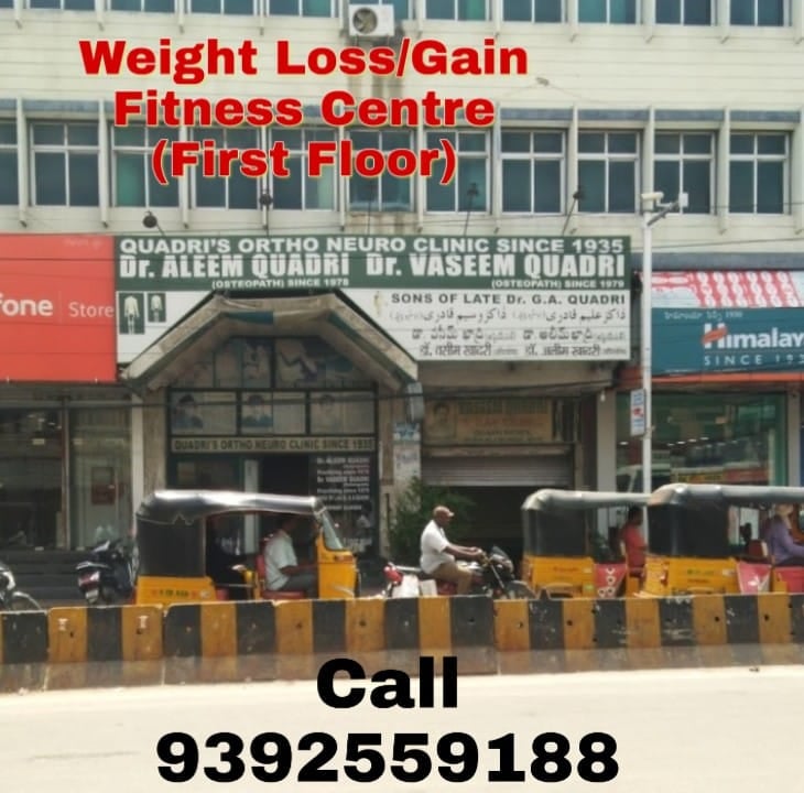 Care Nutrition & Fitness Centre(Women & Men) — Fitness Center in Falaknuma, Hyderabad