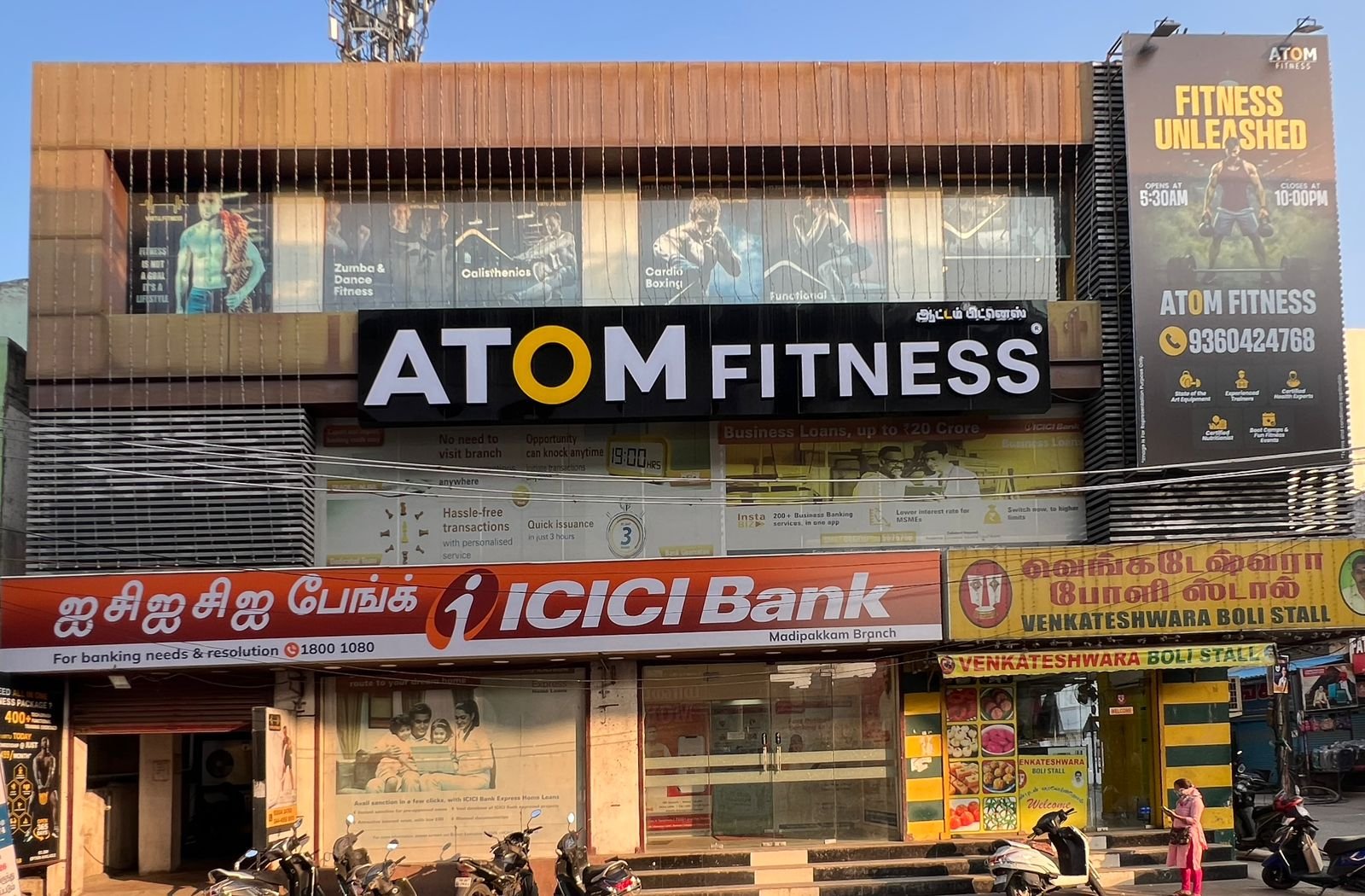 Atom Fitness - Madipakkam — Fitness Center in Madipakkam, Chennai