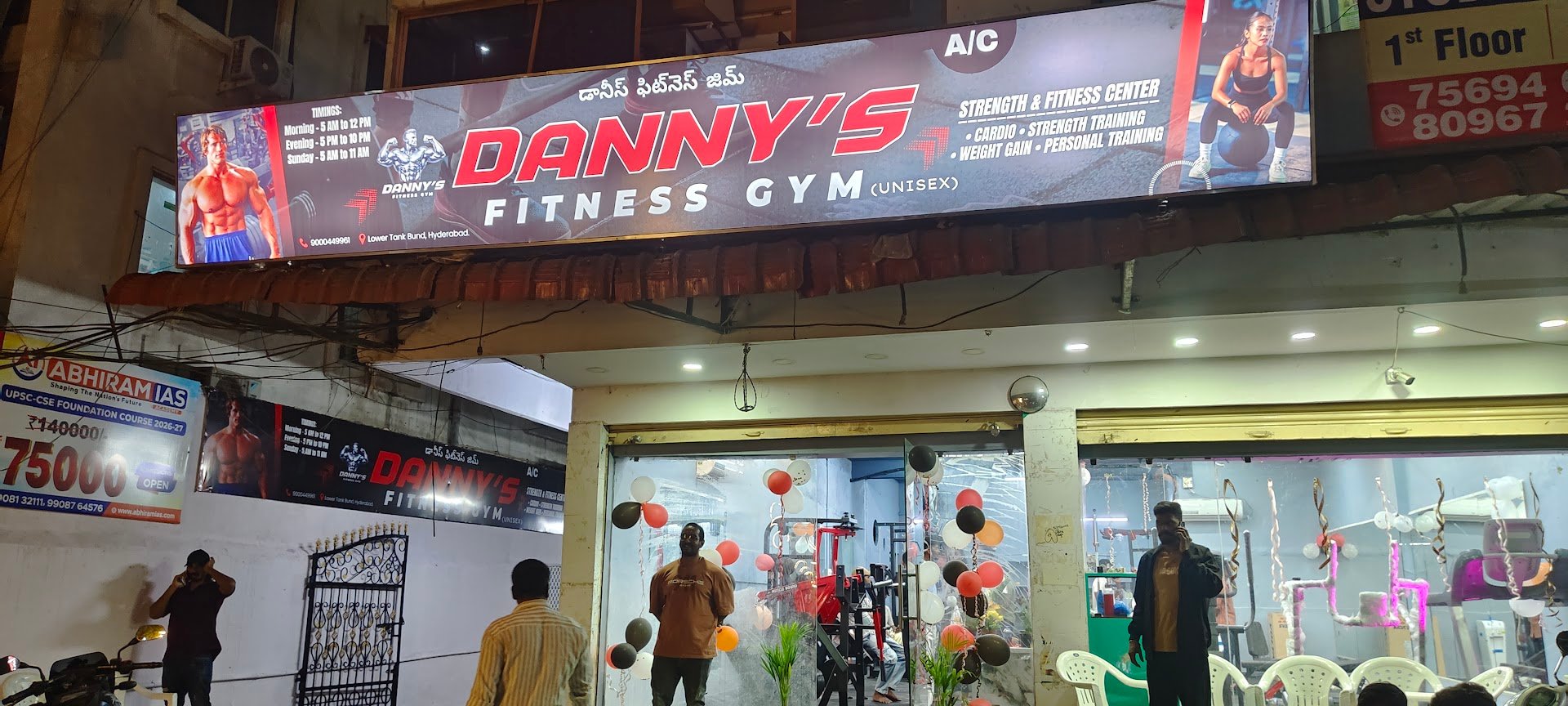 Danny's Gym — Standard Gym in Himayatnagar, Secunderabad