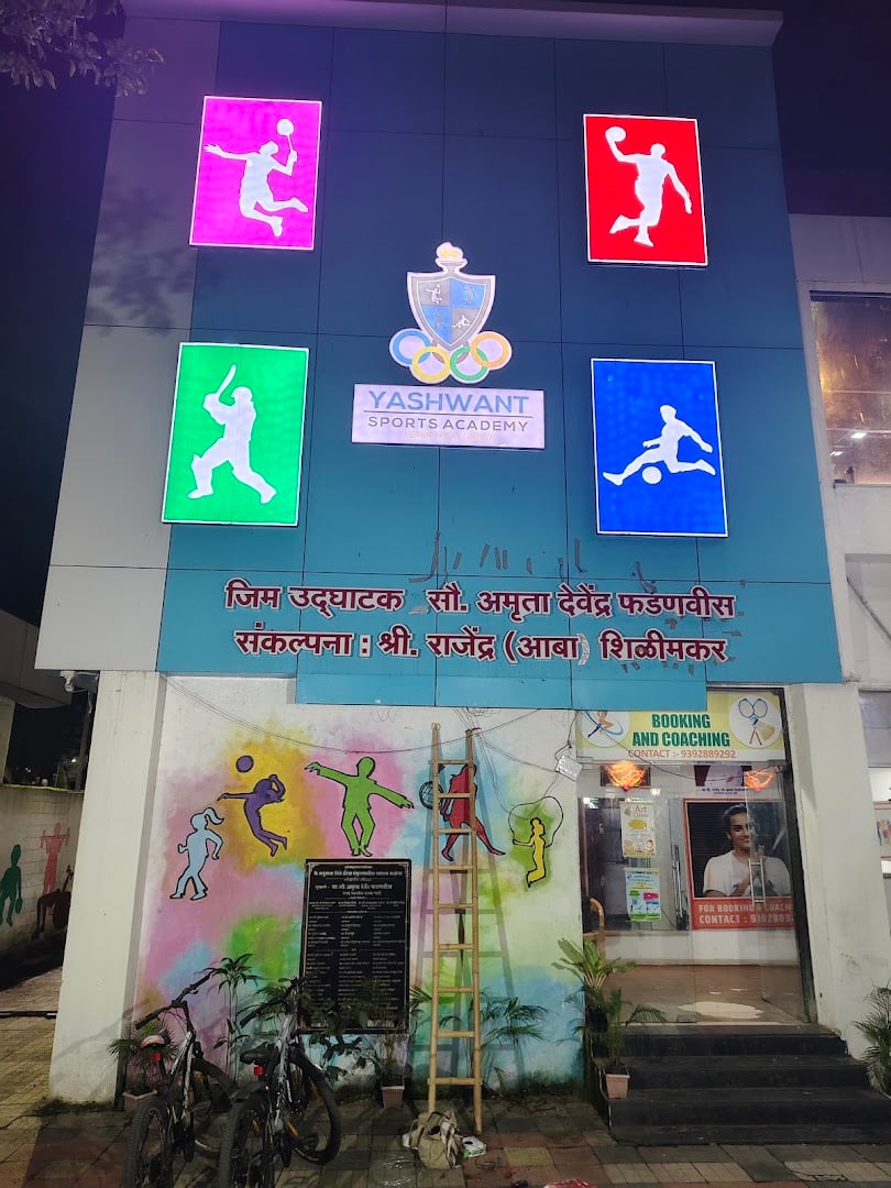 Yashwant Fitness Club | Gym in Bibwewadi — Women-Only Gym in Bibwewadi, Pune