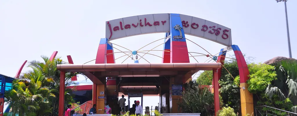 Jalavihar Water Park — Swimming in Khairtabad