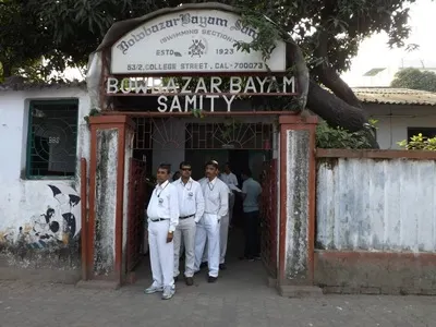 Bowbazar Bayam Samity — Swimming in College Square, Kolkata