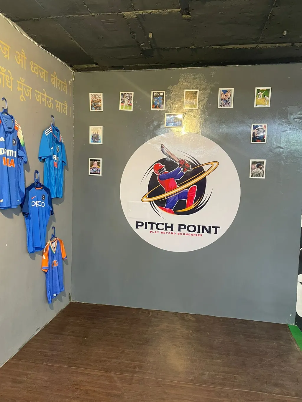 Pitch Point Sector 64 — Cricket in Sector 64