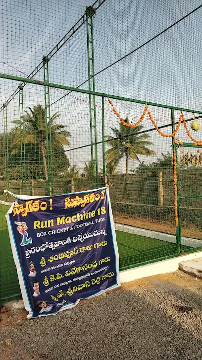 Run Machine 18 — Cricket in Bachupally, Hyderabad