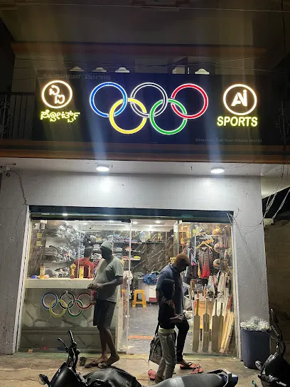 A 17 Sports — Cricket in Ramamurthy Nagar, Bengaluru