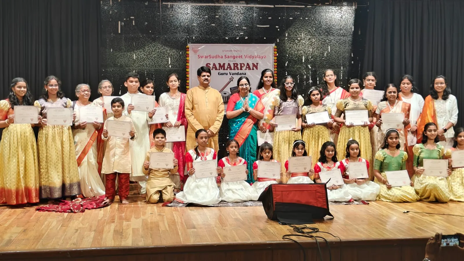 SwarSudha Sangeet Vidyalaya — Music in Chinchwad, Pimpri-Chinchwad