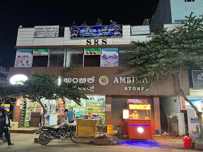 Rifle Club Gaming Cafe — Other Sports in Chikkabanavara