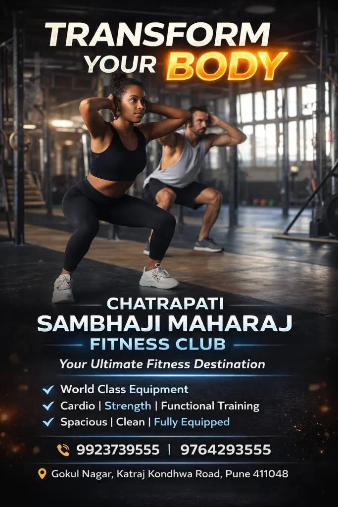 CHATRAPATI SAMBHAJI MAHARAJ FITNESS CLUB GYM — Fitness Center in Kondhwa Budruk, Pune