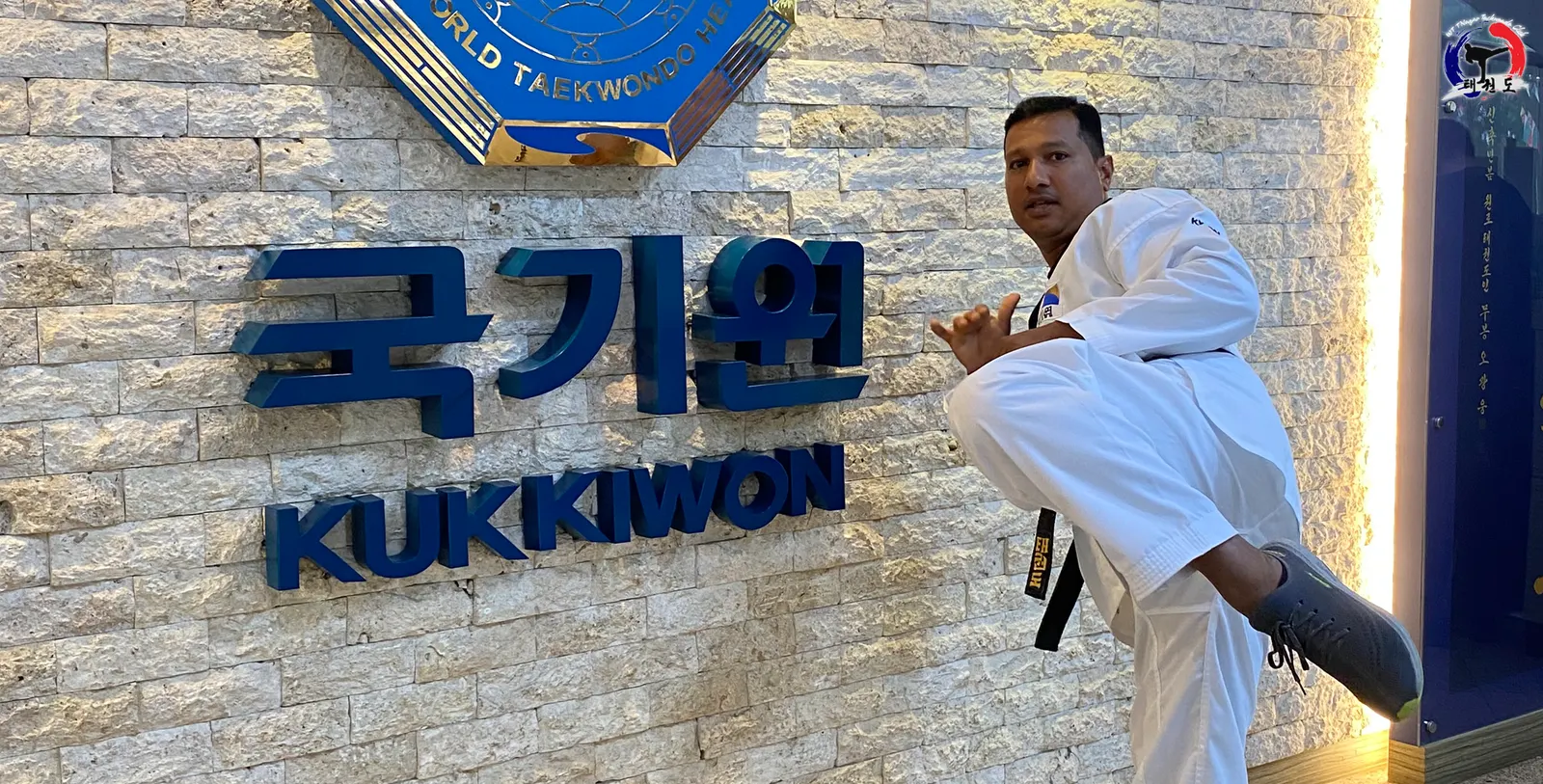 WT T.Nagar Taekwondo Academy — Martial Arts in Nandanam, Chennai