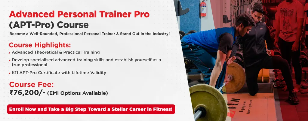 Academy Of Fitness Sciences — Standard Gym in Gariahat
