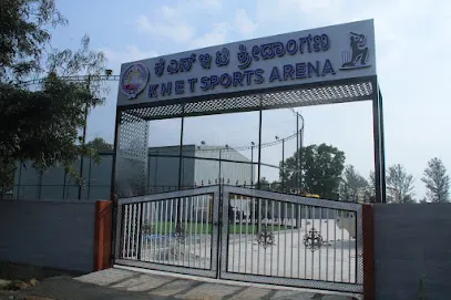 KNET Sports Arena photo 1