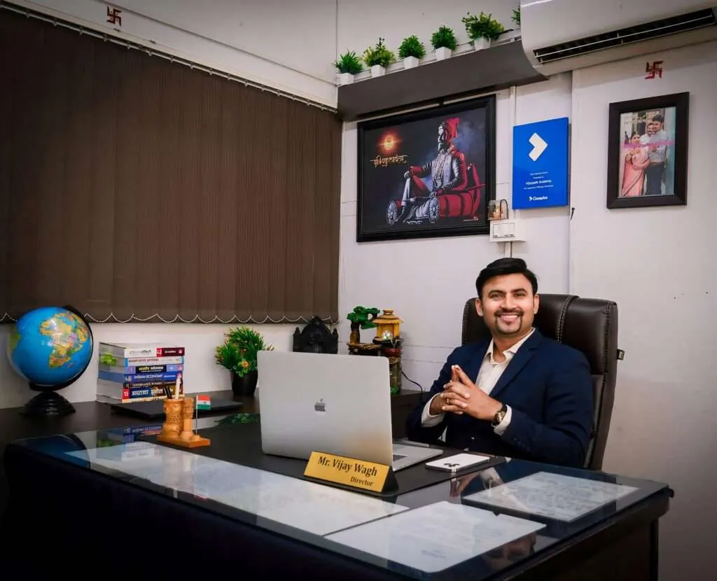 Vijaypath Academy (best MPSC classes in Pune) — Cricket in Sadashiv Peth, Pune