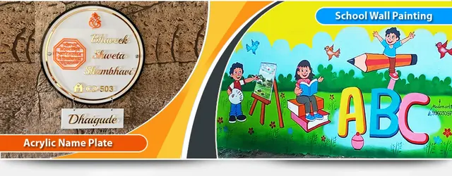 Modern Arts Painting and Crafts — Art & Craft in Pimple Gurav