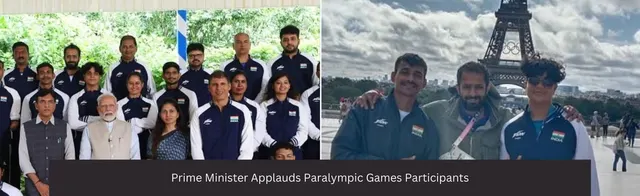Aditya Mehta Foundation's Infinity Para Sports Academy and Rehabilitation Centre — Football in Begumpet