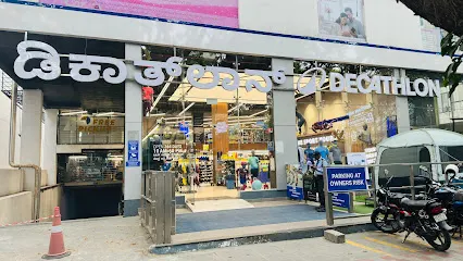 Decathlon Sports Jayanagar