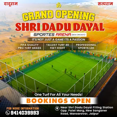 Shri Dadu Dayal Sports Arena