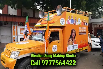 Music Production Sound Engineering & DJing Course Online — Music in Somwar Peth