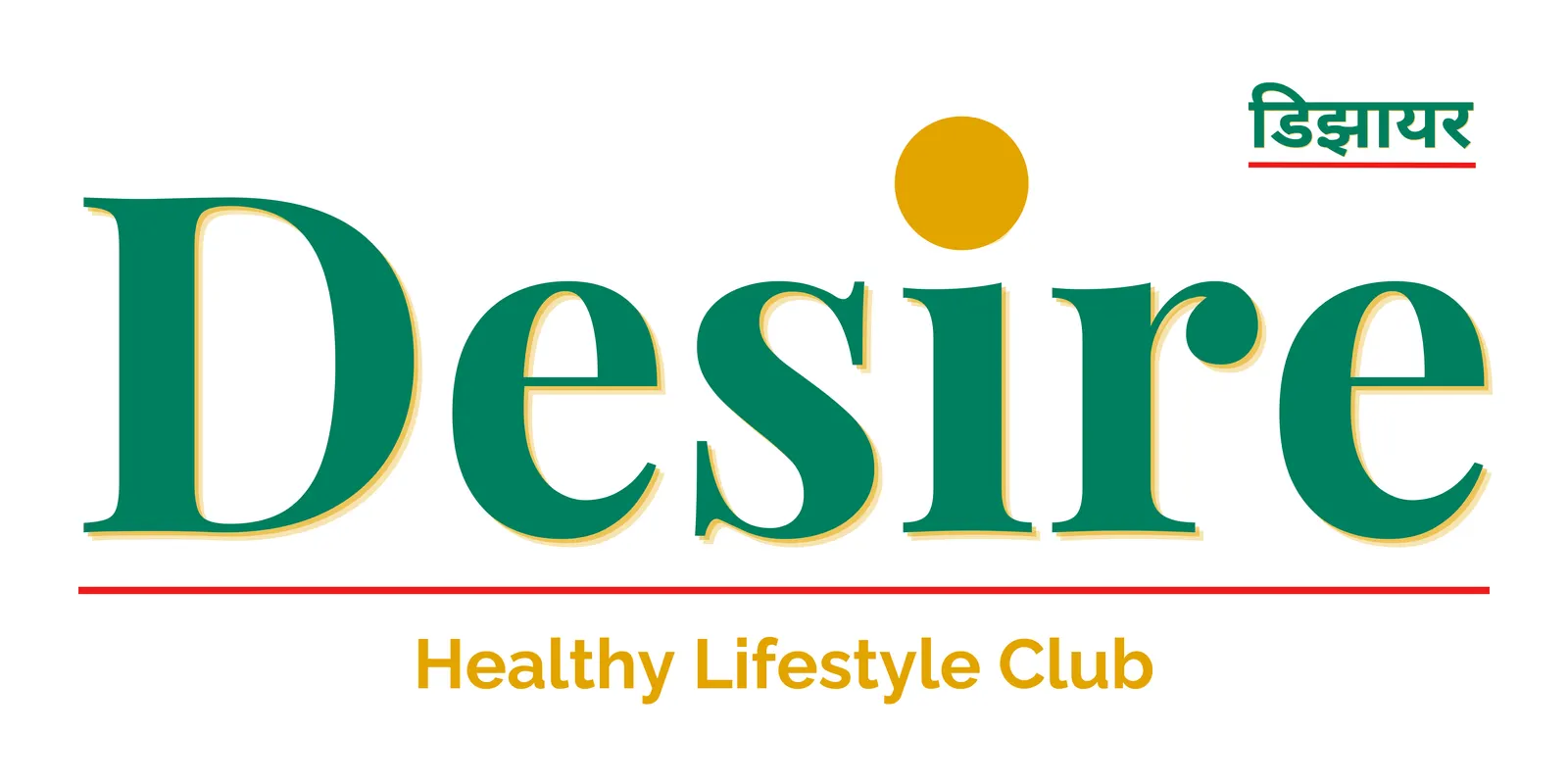 Desire, Healthy Lifestyle Club - Weight Loss Center — Fitness Center in Pimple Nilakh, Pimpri-Chinchwad