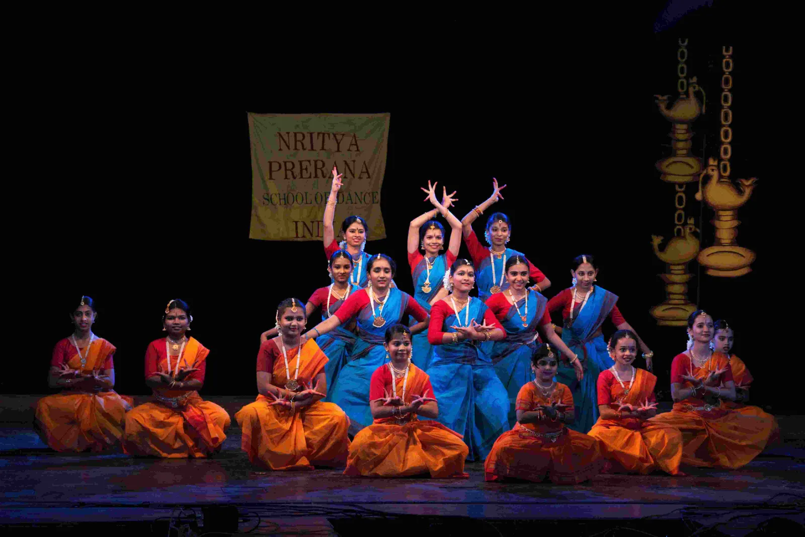 Nritya Prerana School of Bharatanatyam (HEADQUATERS) — Dance in Parvati, Pune