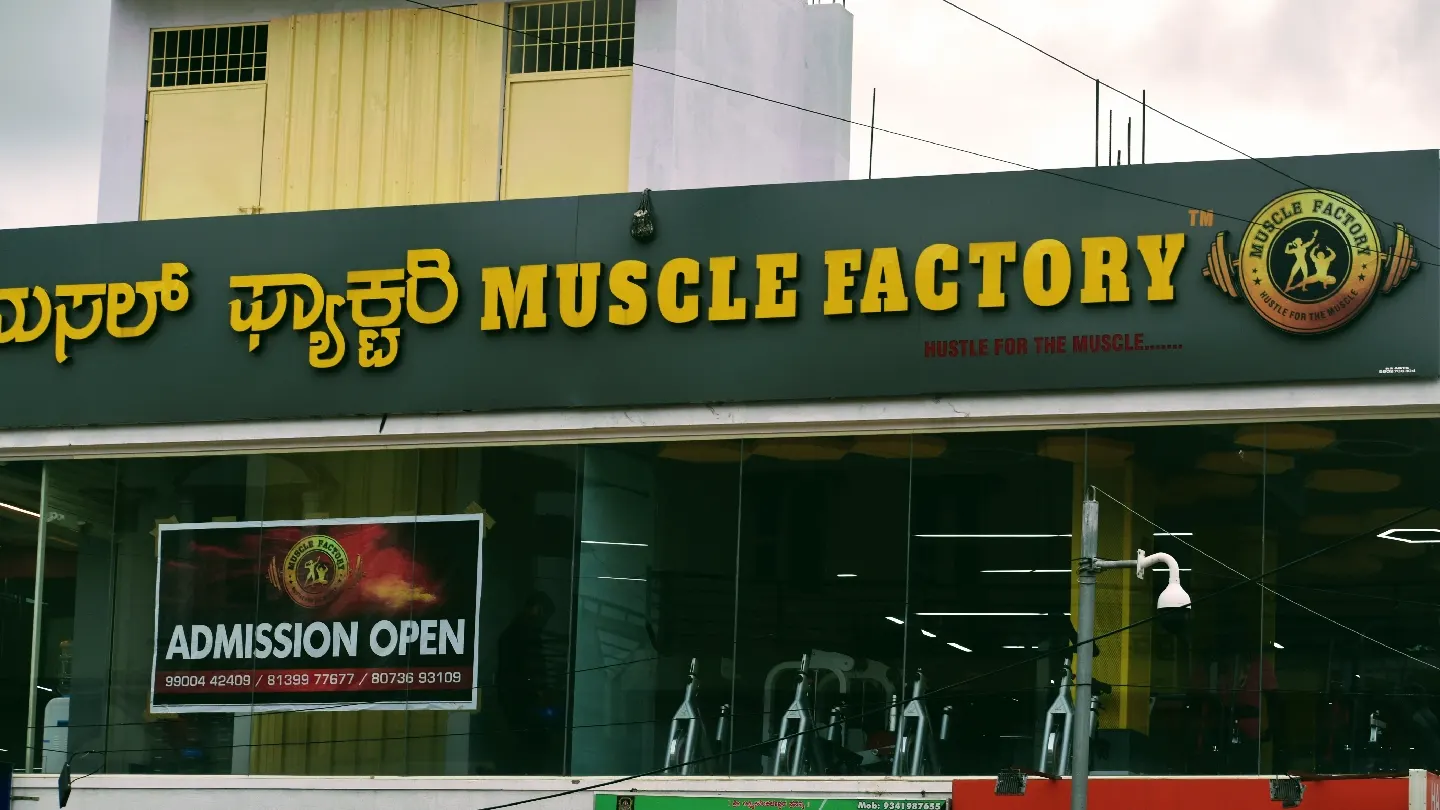 Muscle factory — Strength & Powerlifting in Nagadevana Halli, Bengaluru