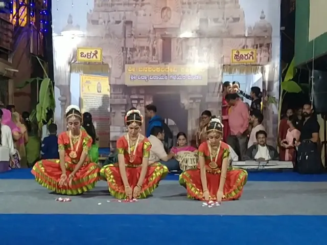 Bharatanatyam classes Kalasangama — Dance in Padmanabhanagar