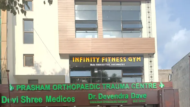 Infinity Fitness GYM