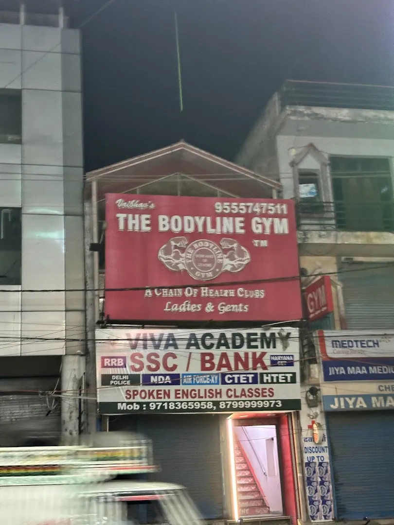 The Body Line Gym — Fitness Center in Sector 6, Gurugram