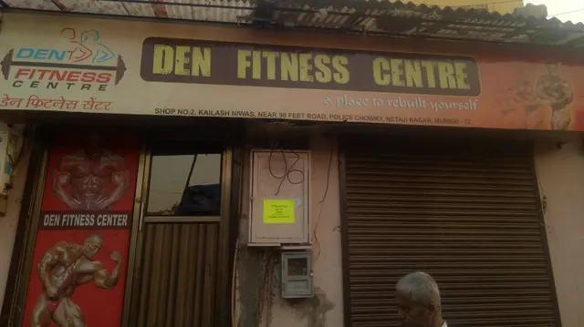 Den Fitness