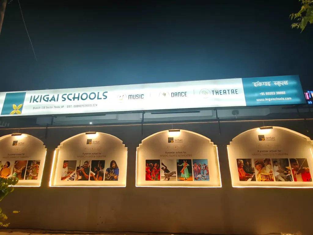 Ikigai Schools — Music in Sector 116