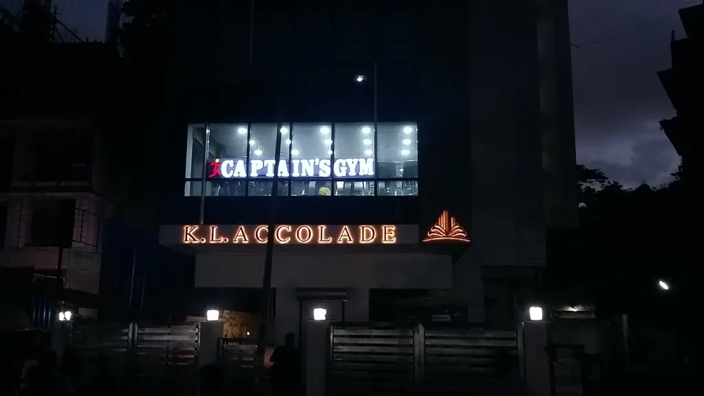 The Captain's gym — Standard Gym in Santacruz East