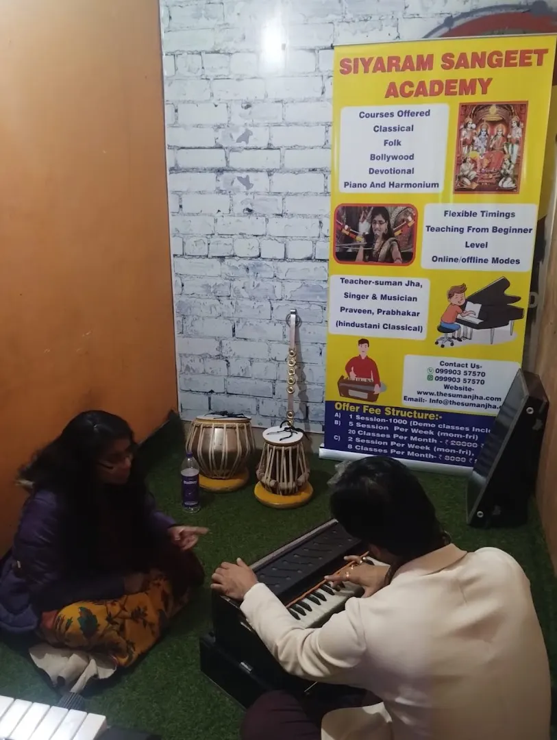 The Suman Jha Music Academy — Music in Sector 27