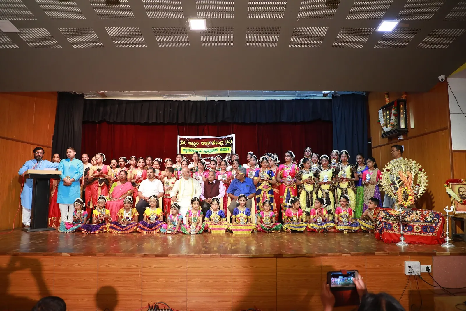 Sai Arts International — Dance in Rajajinagar, Bengaluru