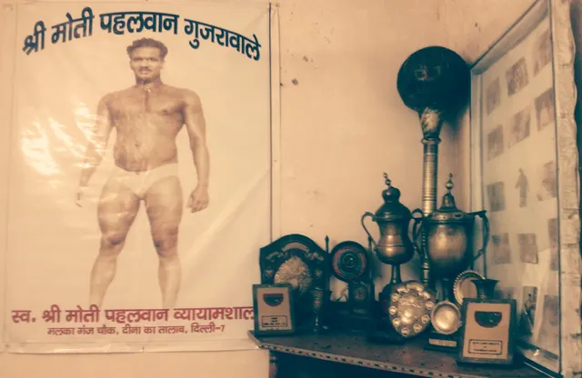 Moti Pahalwan Aakhada