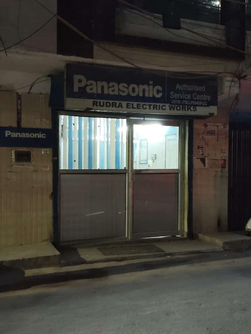 Muscle Flex Gym — Strength & Powerlifting in Uttam Nagar, Delhi