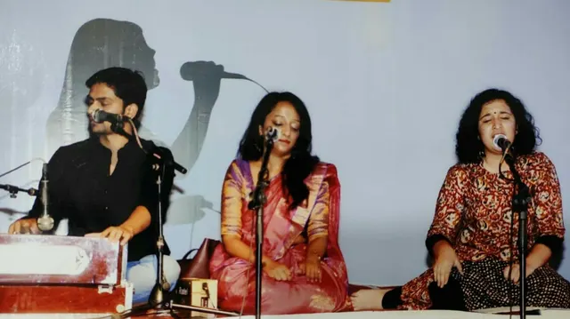 Saaz O Awaaz Music Academy — Music in Marathahalli