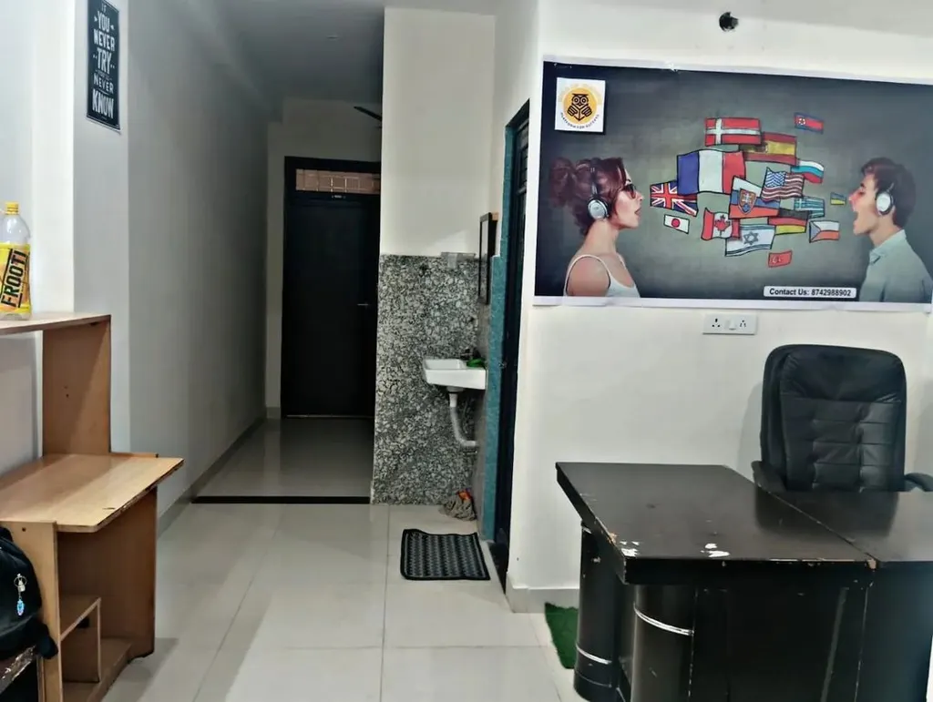Build Of Success — Language in Palam