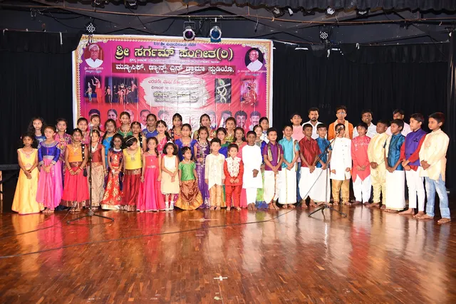 Sri Sargam Sangeetha(R) — Music in Sunkadakatte