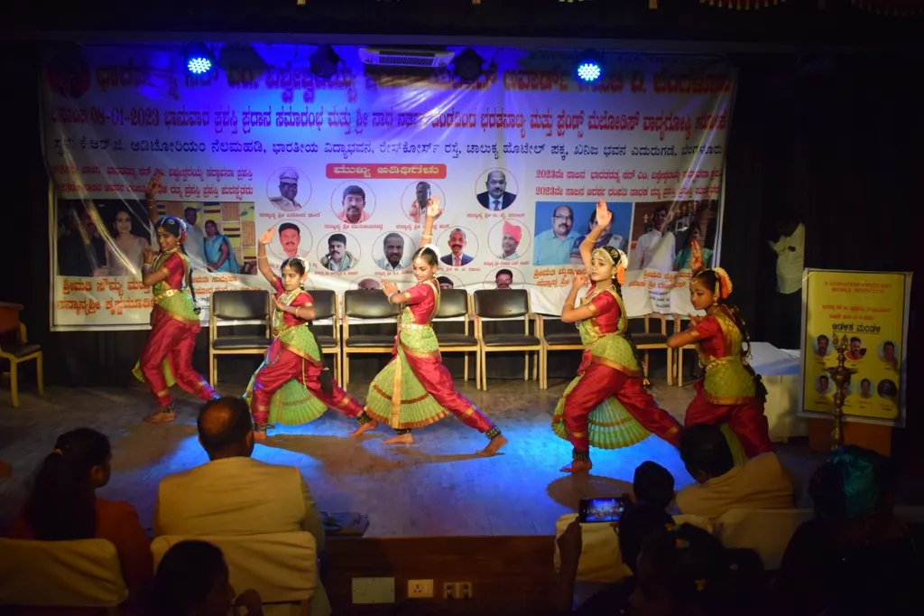 NAADA NARTHANA Dance and music classes — Dance in Rajajinagar