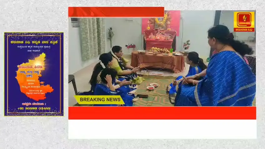 Shri Mudhra Academy Basveshwarnagar — Dance in Basaveshwar Nagar