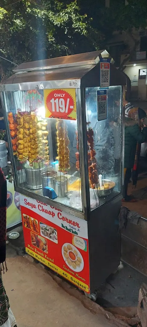 Sector 31,main Huda Market — Yoga in Sector 31