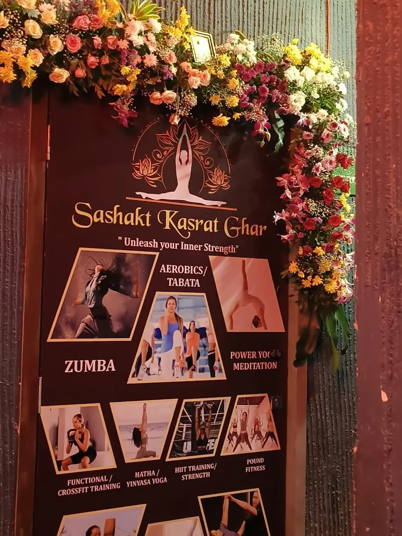 SASHAKT KASRAT GHAR fitness studio "unleash your Inner Strength" — Yoga in Borivali West